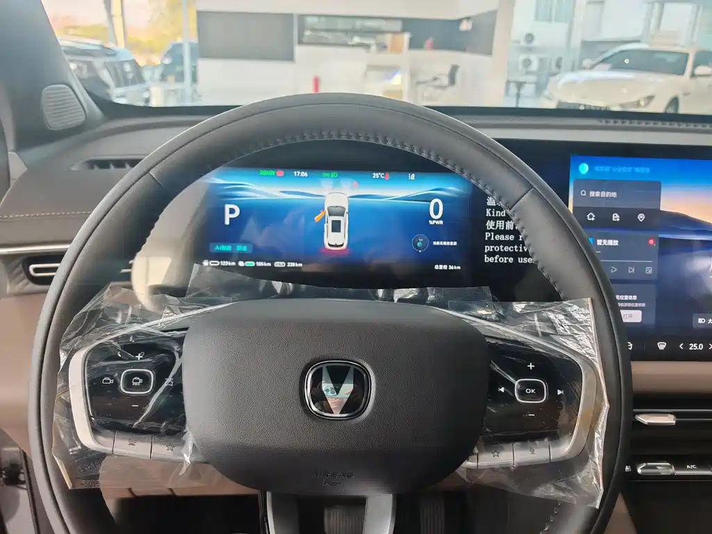 Changan CS55PLUS PHEV — миниатюра 7