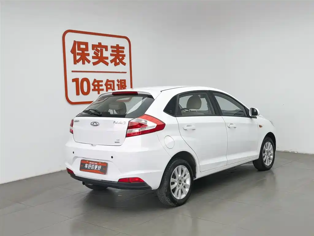 CHERY FENGYUN 2