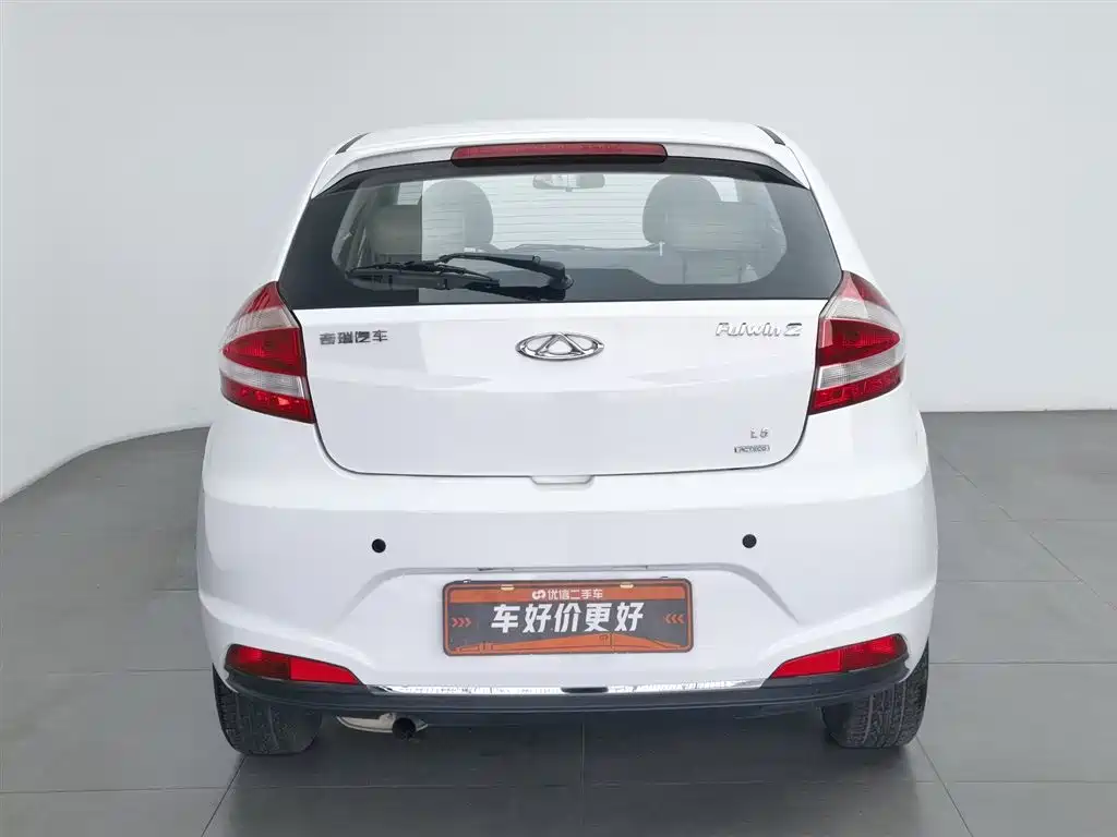 CHERY FENGYUN 2