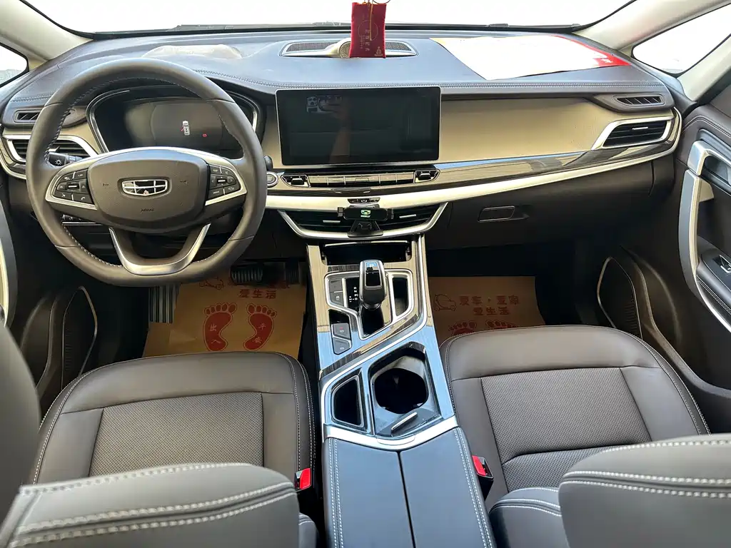 Geely Jia Ji — миниатюра 4