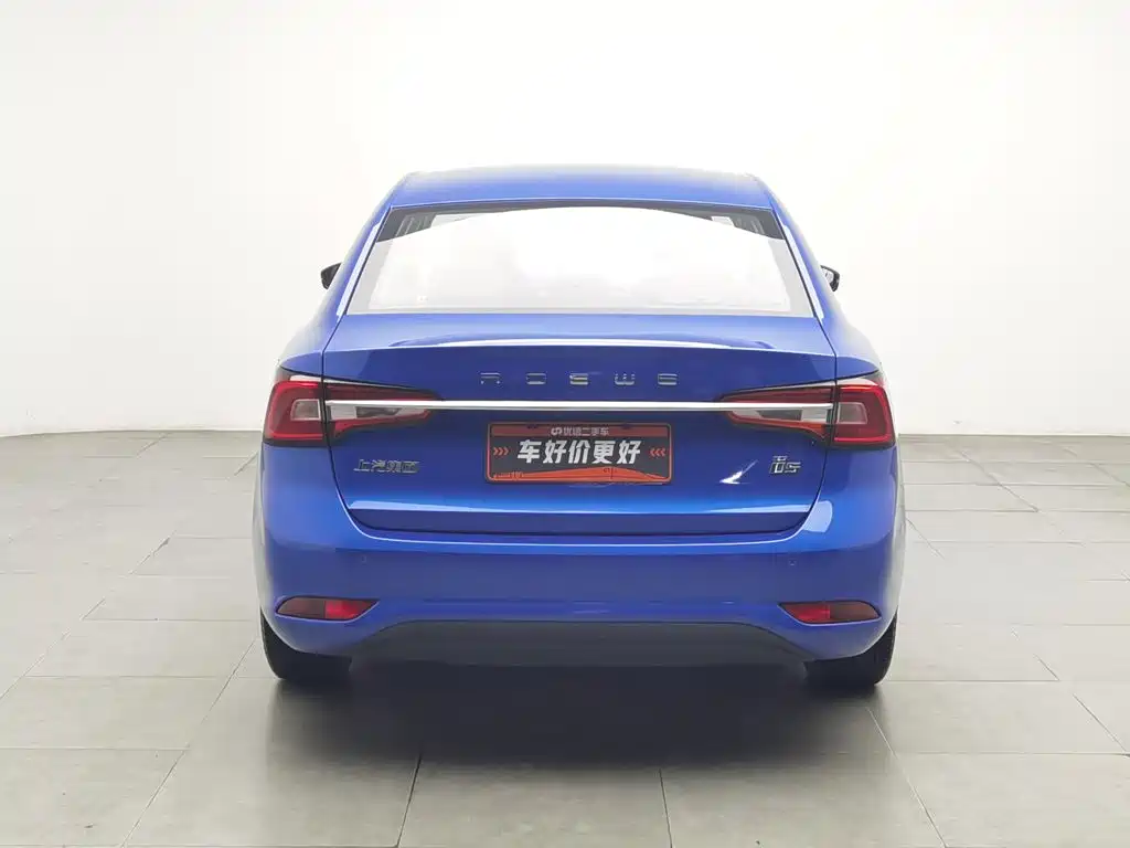Roewe i5 — миниатюра 4