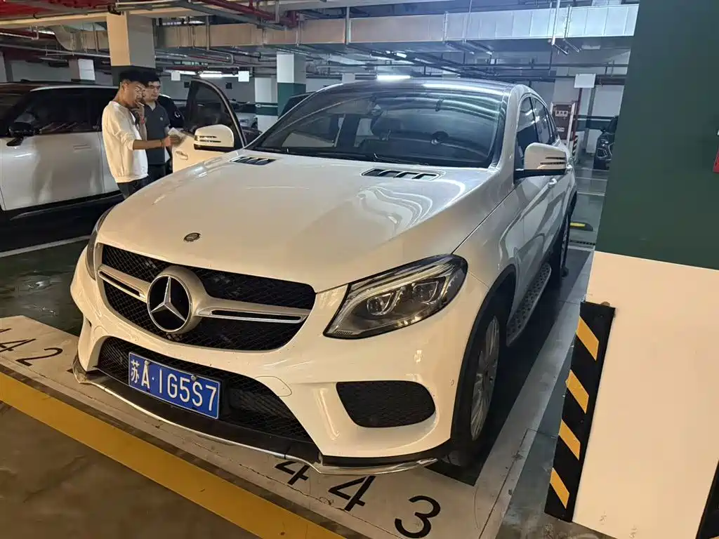 Купить Mercedes-Benz GLE Coupe