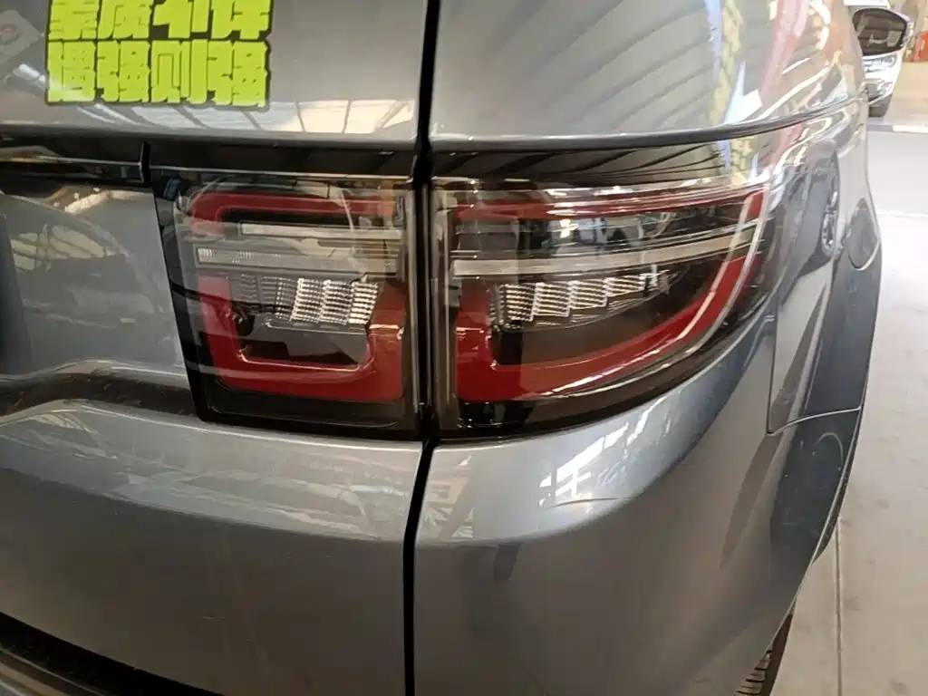 Land Rover Discovery Sport Hybrid — миниатюра 8