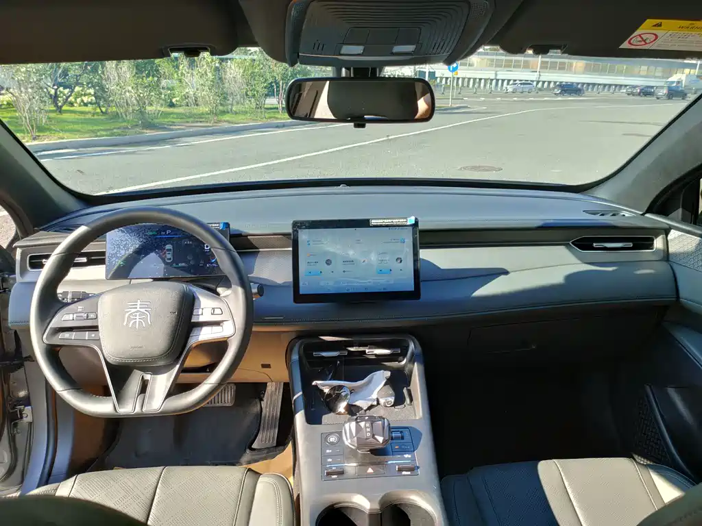 BYD Qin PLUS — миниатюра 19