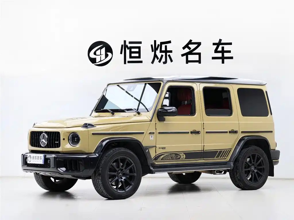 Купить Mercedes-Benz G-Class