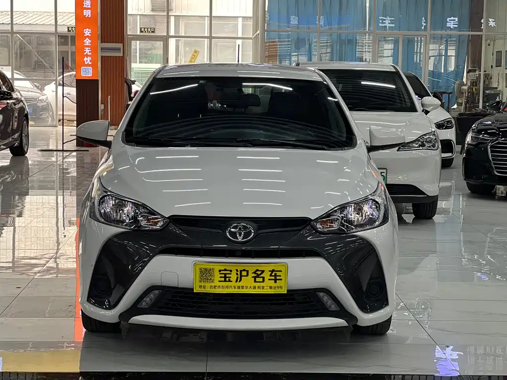 TOYOTA YARIS L ZHIXUAN