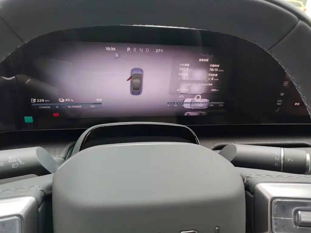 Audi E7X — миниатюра 13