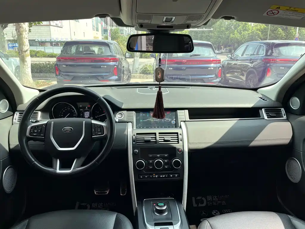 Land Rover Discovery Sport 2018 240PS SE