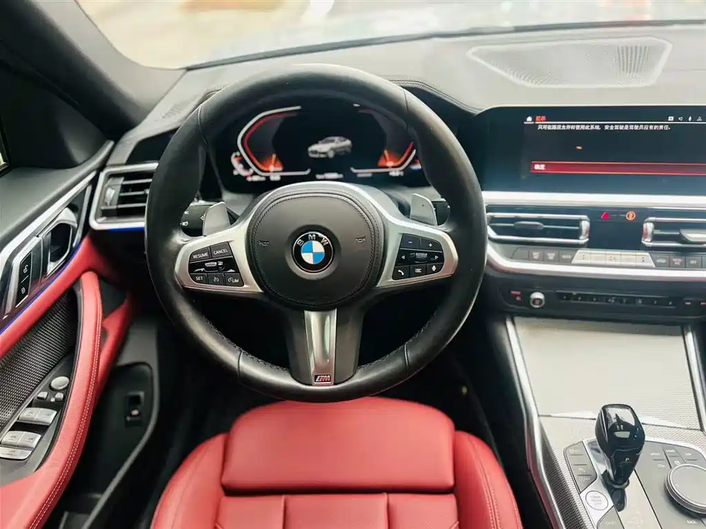 BMW 4 Series 4 2022 425i Gran Coupe M Sport