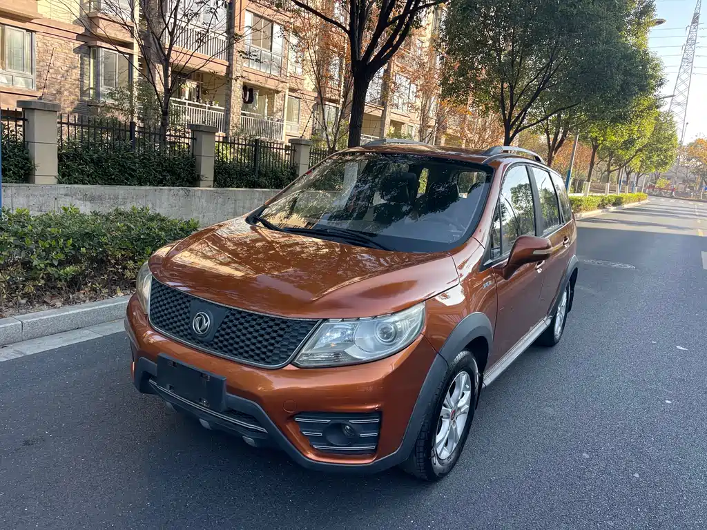 Купить Fengxing X3