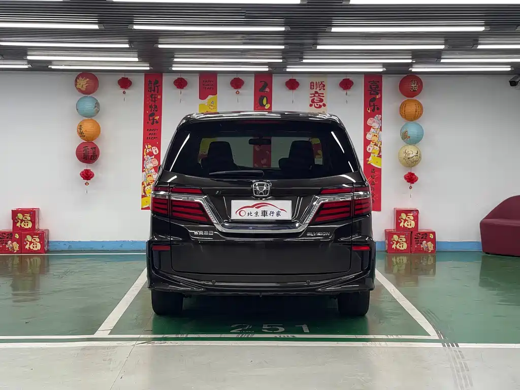 Honda Elysion — миниатюра 6