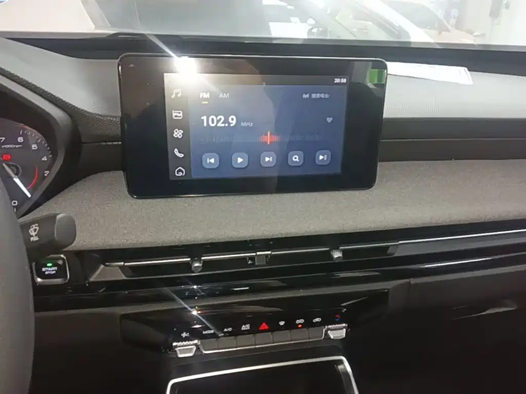 Wuling Xingchi — миниатюра 13