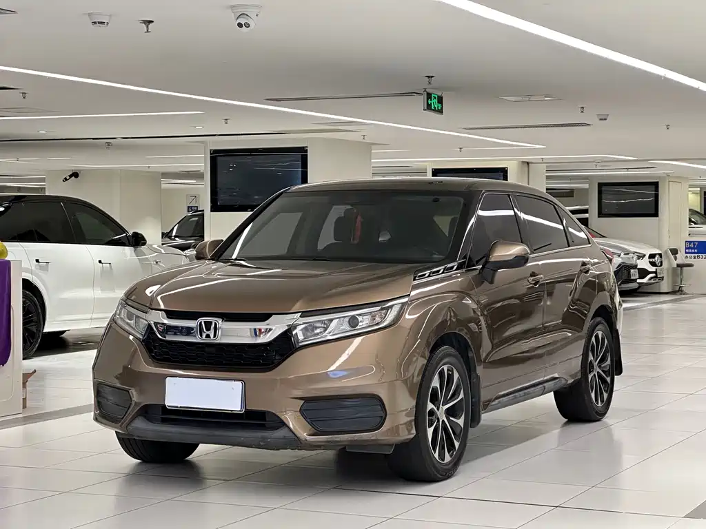 Honda Avancier