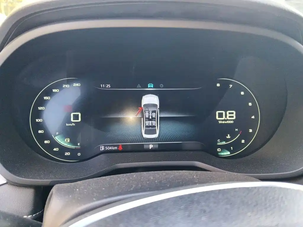 Roewe i5 — миниатюра 4