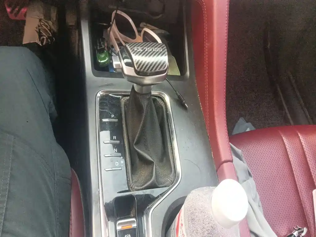 Changan CS75 PLUS — миниатюра 7
