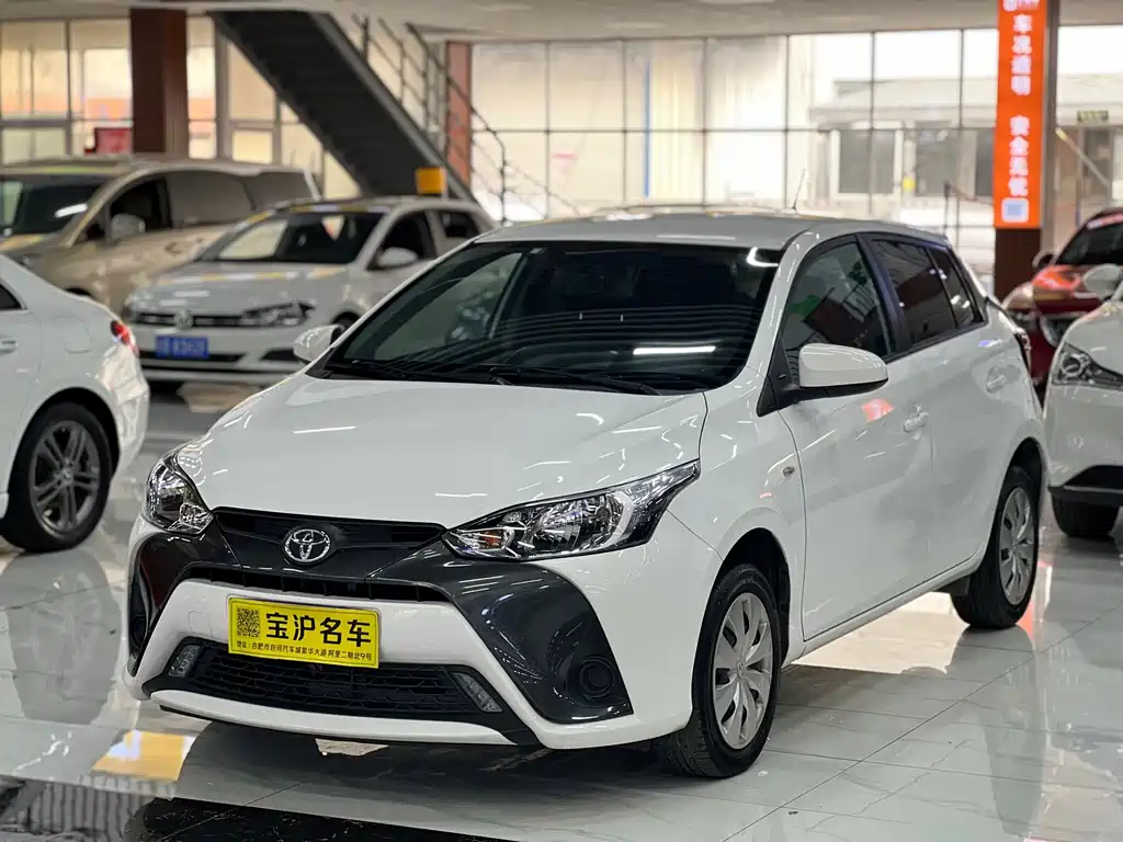 TOYOTA YARIS L ZHIXUAN