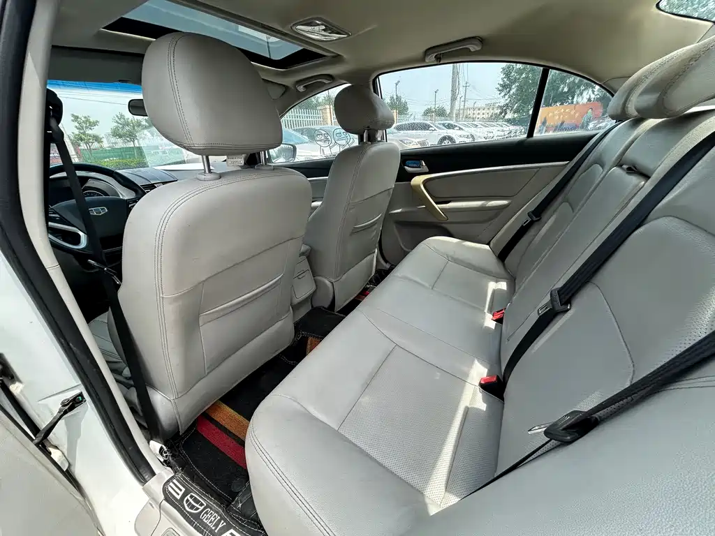 Geely Emgrand 2015 1.5L CVT