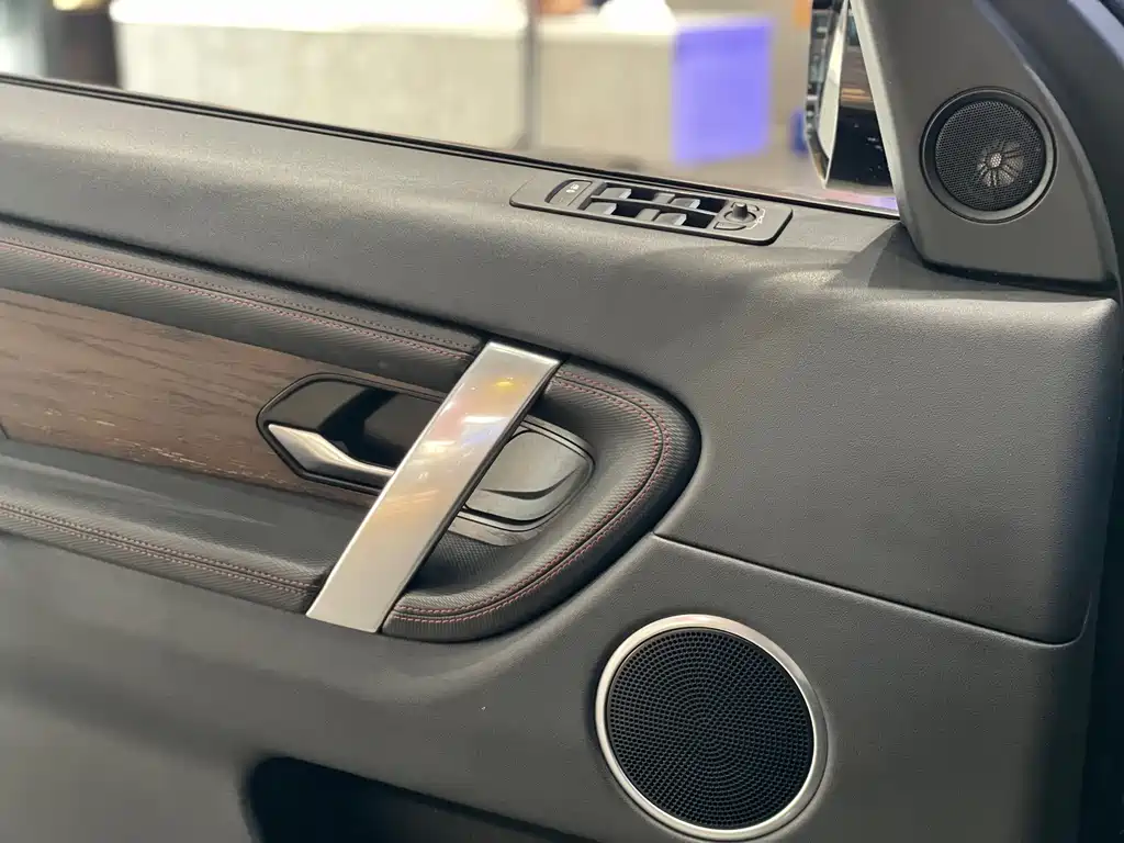 LAND ROVER DISCOVER SPORTS