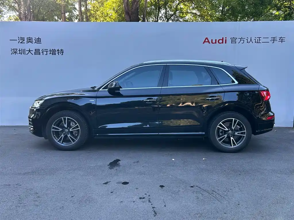Audi Q5L — миниатюра 6