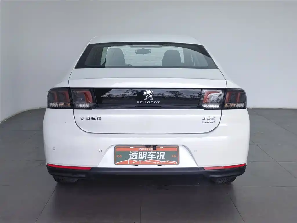 Peugeot 308 2019 230THP AT Luxury V