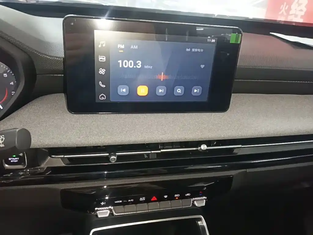 Wuling Xingchi — миниатюра 13