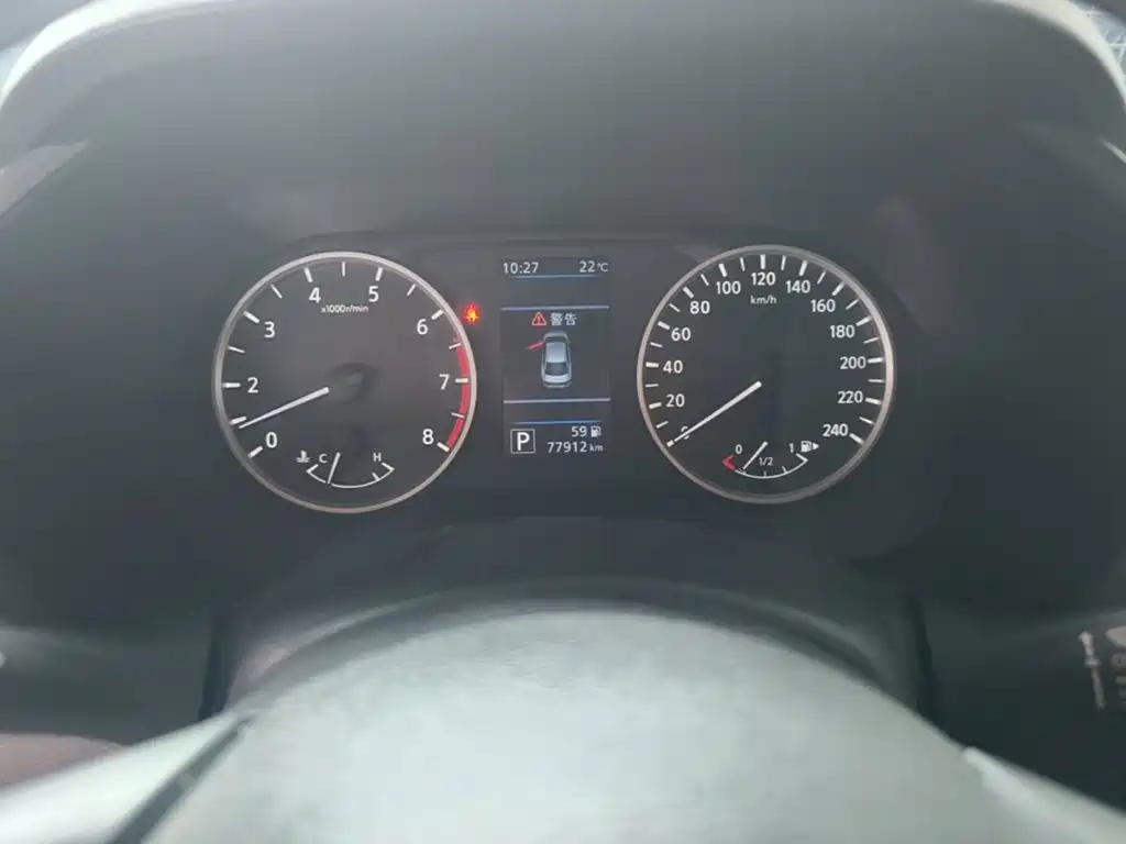 Nissan Sylphy — миниатюра 16