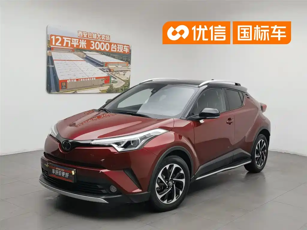 Toyota Izoa 2018 2.0L V