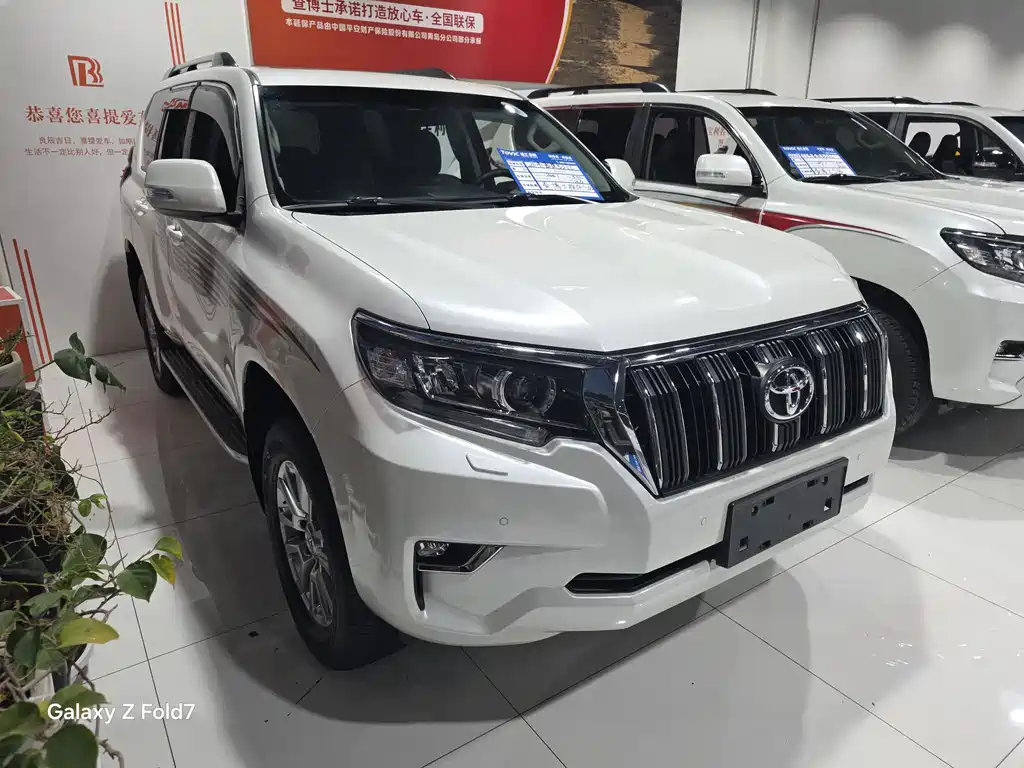 TOYOTA PRADO