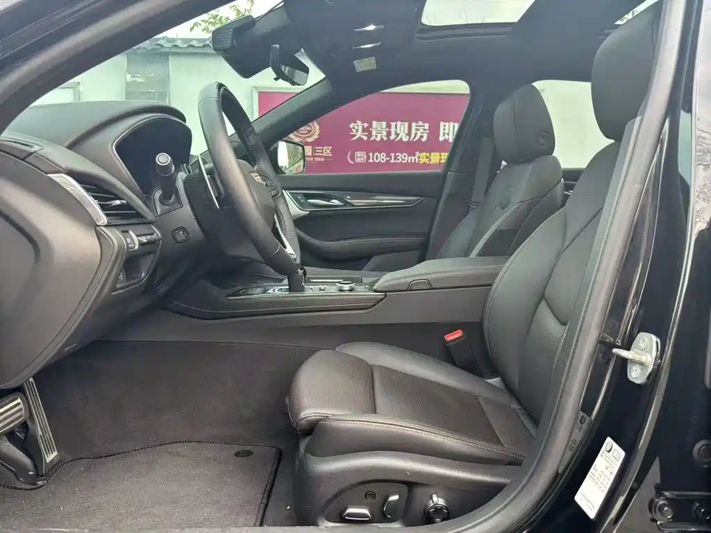 Cadillac CT5 2022 28T