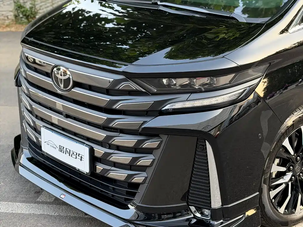 Toyota Vellfire 2024 2.5L Executive