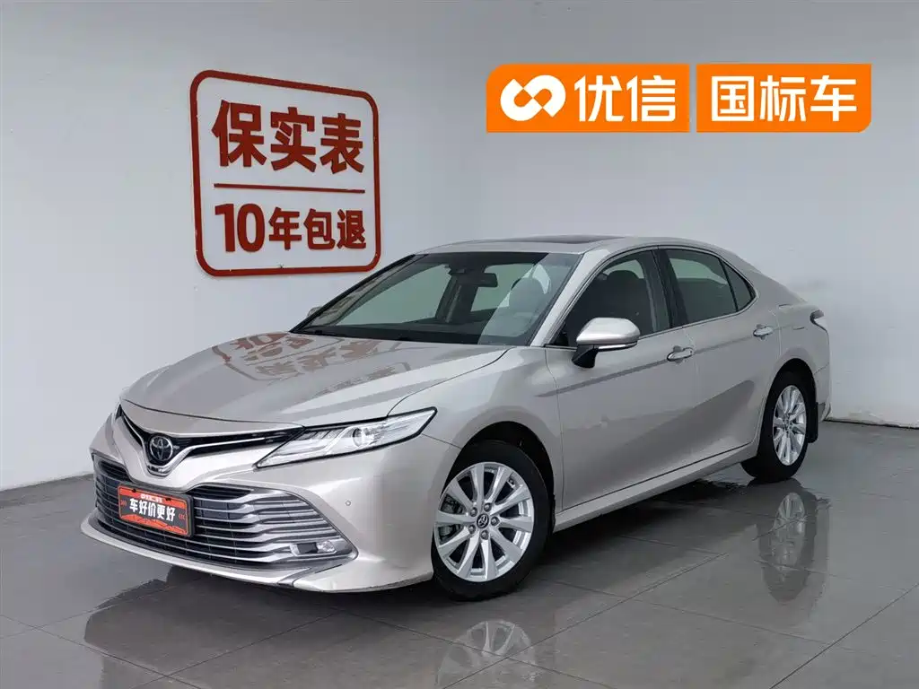 Toyota Camry 2019 2.0G Luxury