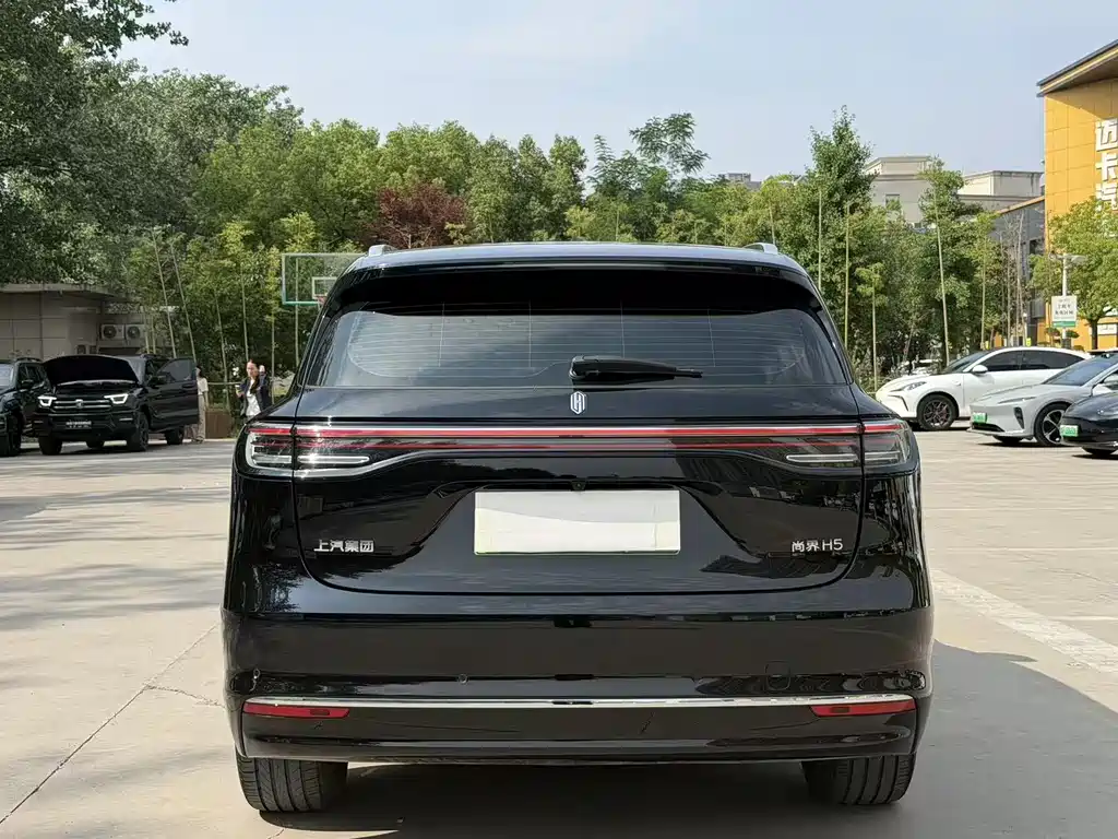 Shangjie H5 2025 Pro