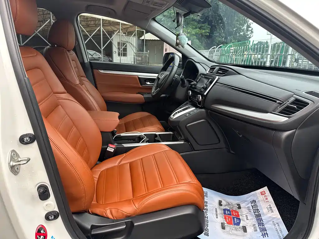Honda CR-V — миниатюра 7