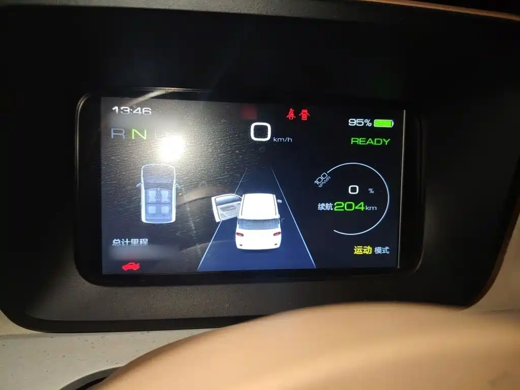 Wuling MINIEV — миниатюра 4