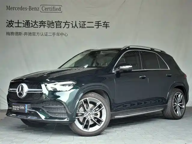 Mercedes-Benz GLE 2022 GLE 450 4 MATIC Luxury
