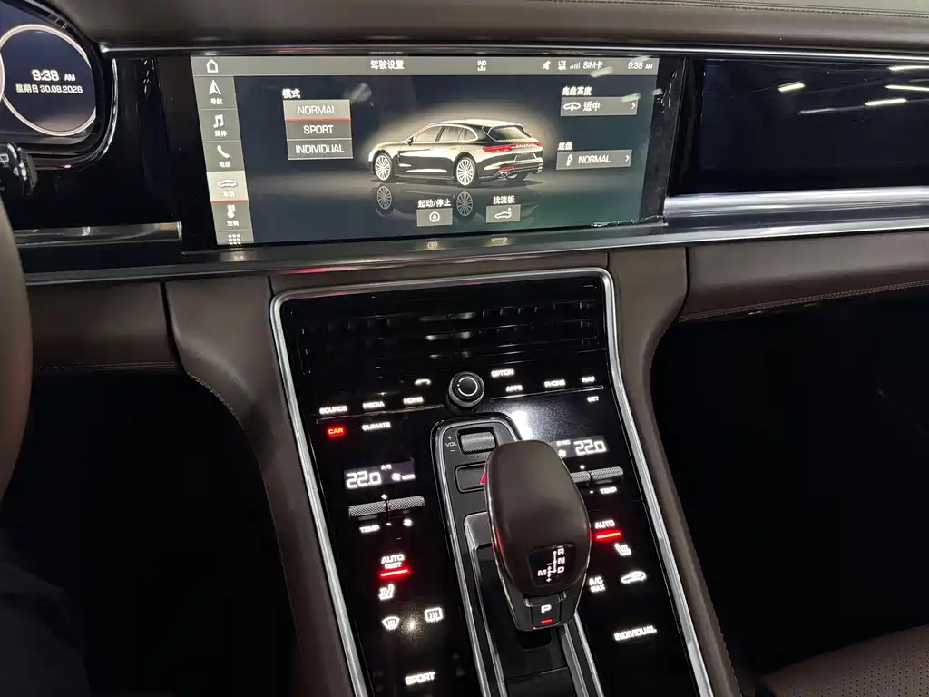 Porsche Panamera — миниатюра 16