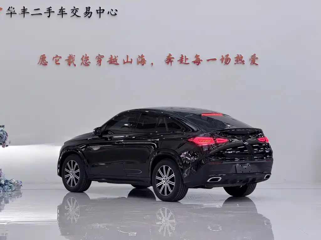 Mercedes-Benz GLE 2020 GLE 350 4MATIC SUV Luxury