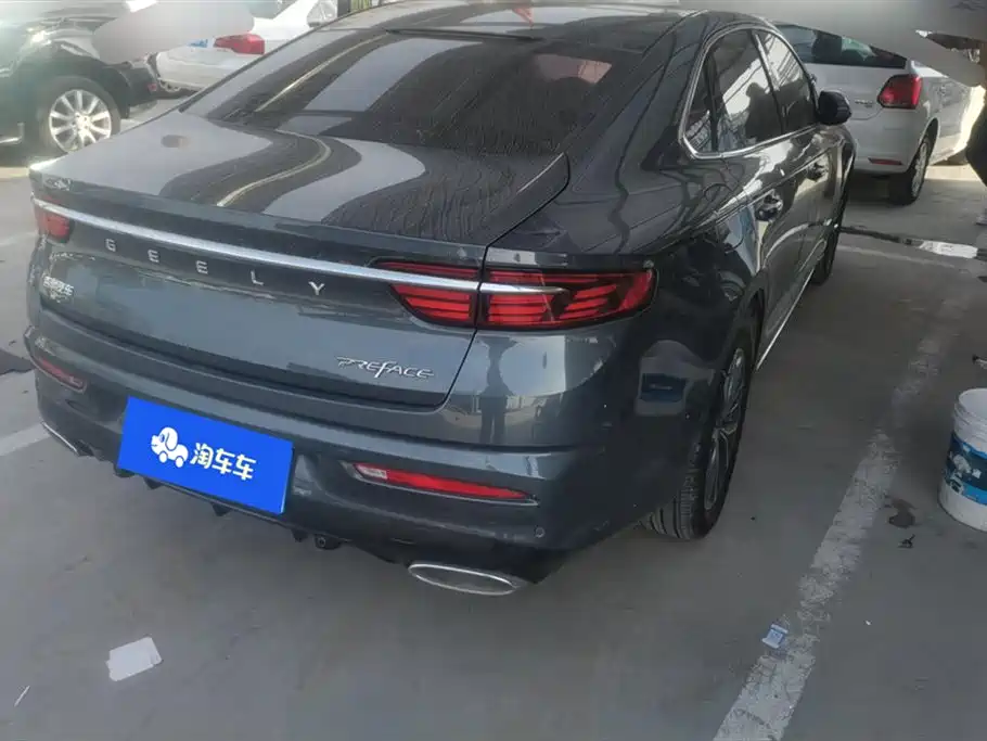 GEELY AUTOMOBILE XINGRUI