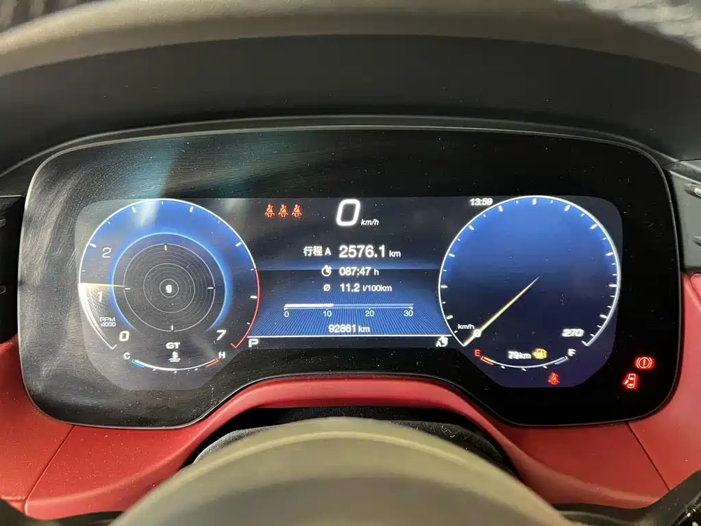 Maserati Grecale — миниатюра 14