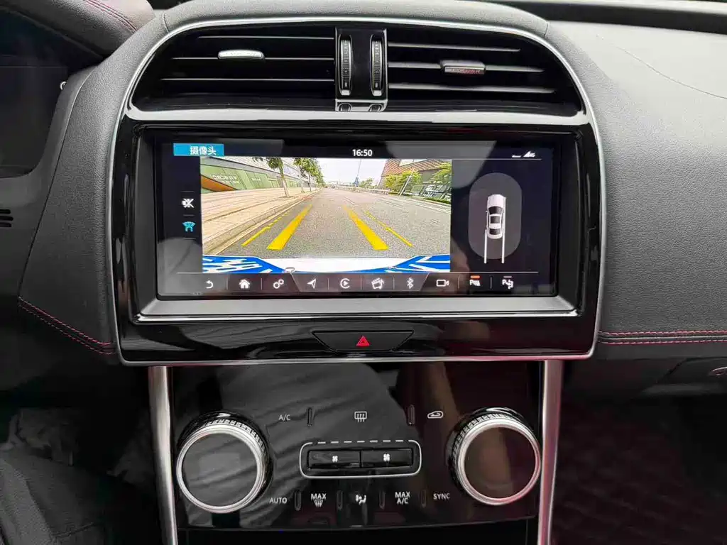 Jaguar XEL — миниатюра 13