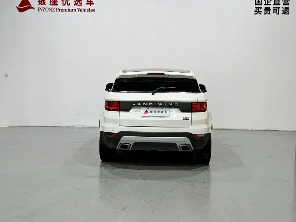 Landwind Landwind X7 — миниатюра 6