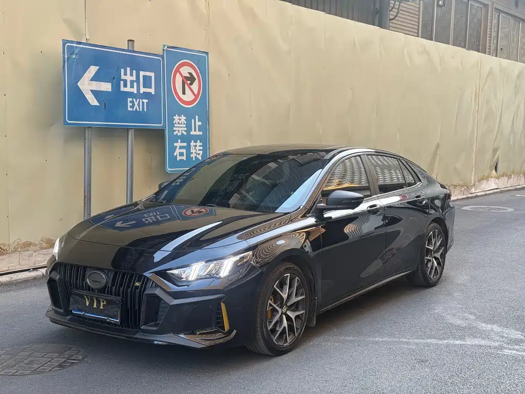 2021 GAC Trumpchi Empow - zdjęcie 1 z 11