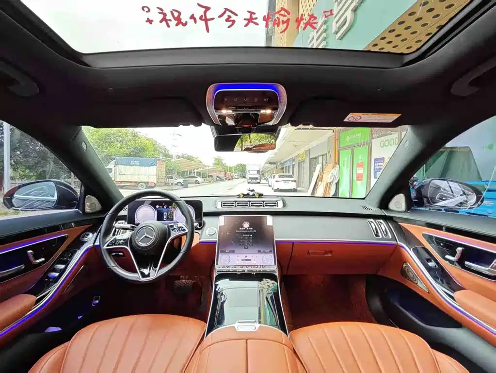 Mercedes-Benz S-Class — миниатюра 8