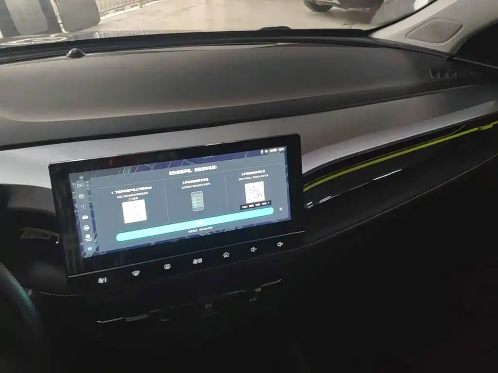 Roewe i5 — миниатюра 10