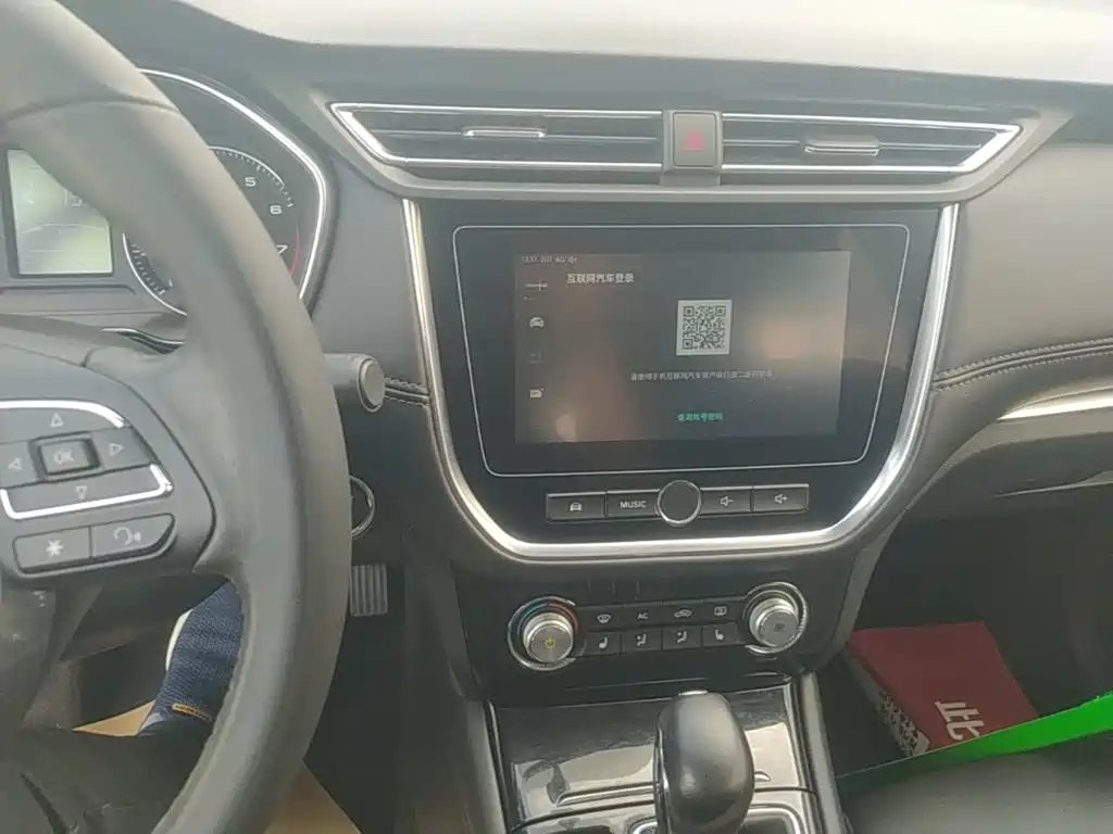 Roewe RX3 — миниатюра 13