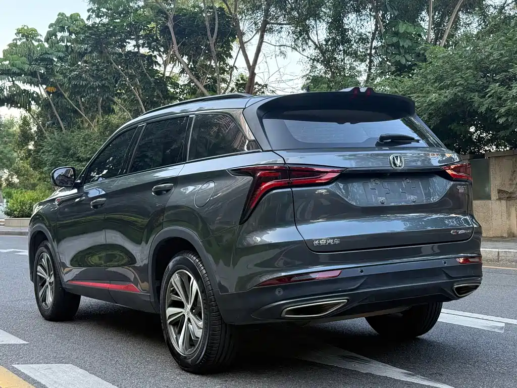 Changan CS75 PLUS — миниатюра 17