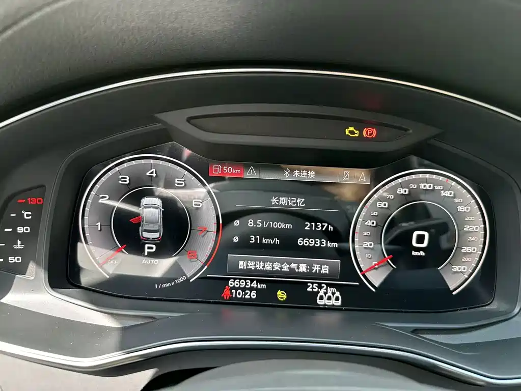 Audi A6L — миниатюра 12