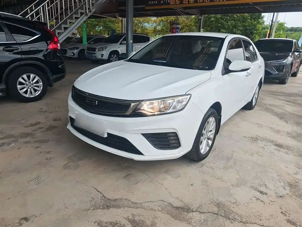 GEELY AUTOMOBILE VISION