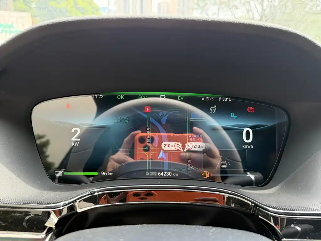 BYD Tang New Energy — миниатюра 10