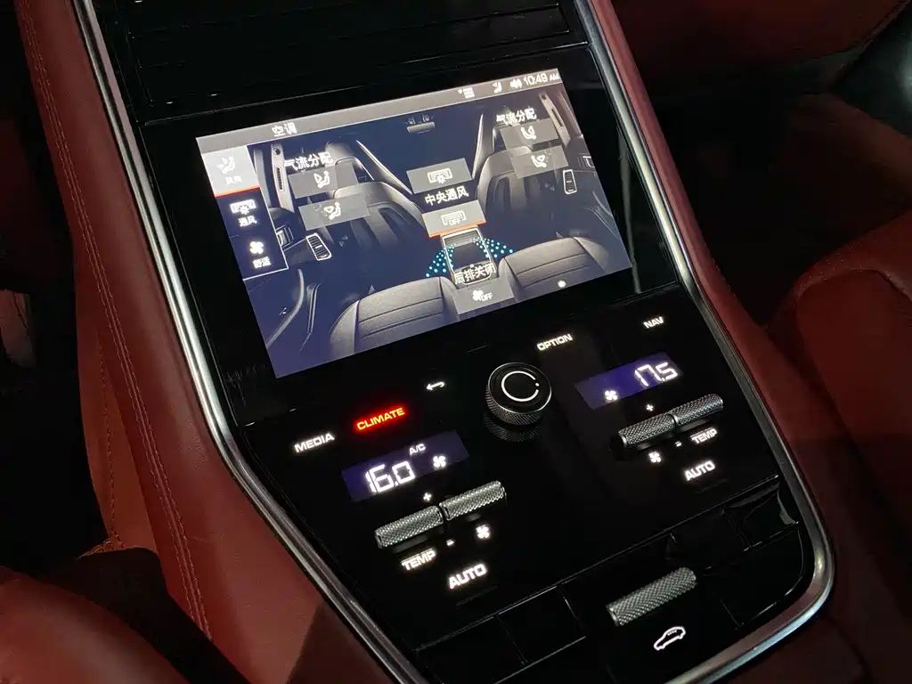 Porsche Panamera — миниатюра 12